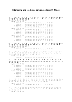 Realizable inner cyclic combinatorics with 9 lines