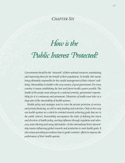 How is the Public Interest Protected?