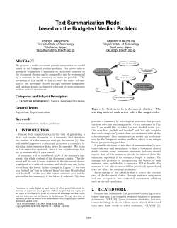 Text summarization model based on the