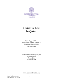 Guide to Life in Qatar - Northwestern University in Qatar