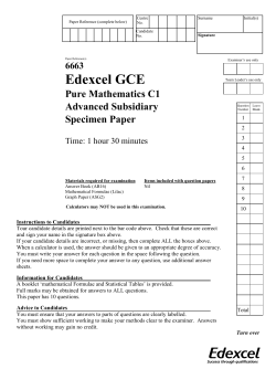 Specimen Papers and Mark Schemes (C1 - C4)