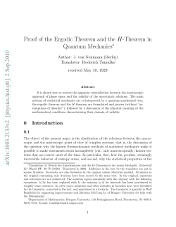 Proof of the Ergodic Theorem and the H