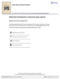American pop culture - Goldsmiths, University of London