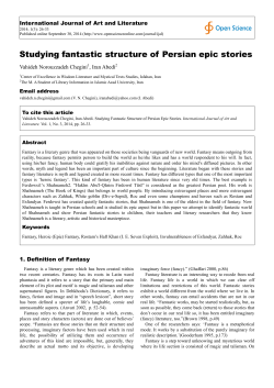 Paper in PDF - Open Science