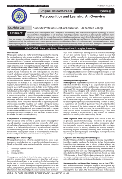 Metacognition and Learning: An Overview