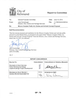 Minoru Complex Public Art, Entries and Arrivals