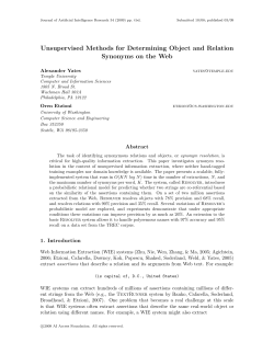 Unsupervised Methods for Determining Object and