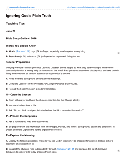 June 26, 2016: Ignoring God`s Plain Truth