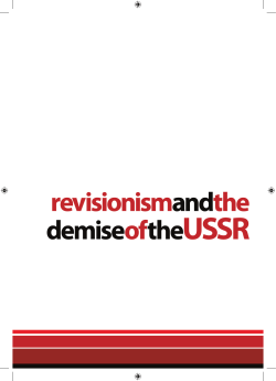 Revisionism and the Demise of the USSR  - CPGB-ML