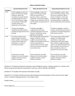 7i&egrave;me La Rentr&eacute;e Project Standard 2.7