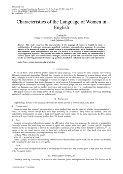 Characteristics of the Language of Women in