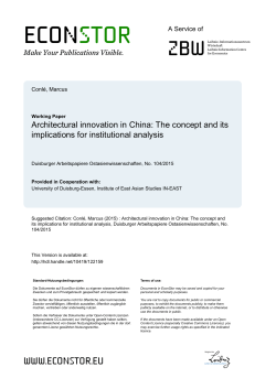Architectural innovation in China