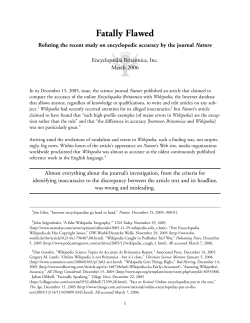 Fatally Flawed - Britannica corporate