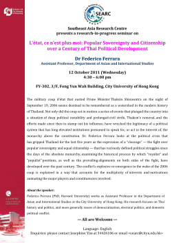 L`&eacute;tat, ce n`est plus moi: Popular Sovereignty and Citizenship over a