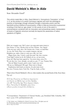 David Melnick`s Men in Aı&uml;da - Oxford Academic