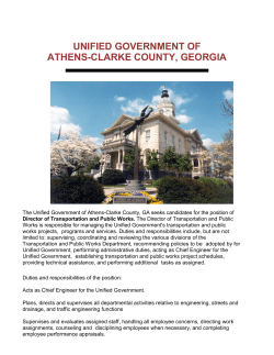 UNIFIED GOVERNMENT OF ATHENS