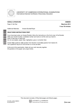 university of cambridge international