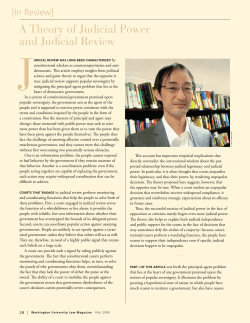 A Theory of Judicial Power and Judicial Review