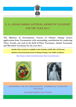 E. K. JANAKI AMMAL NATIONAL AWARD ON TAXONOMY FOR