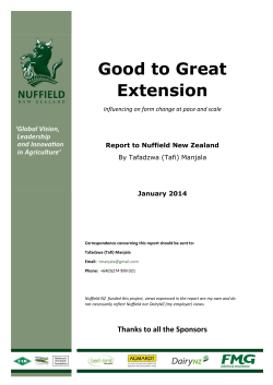 Good to Great Extension