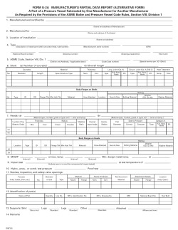 BPVC_VIII-1_U-2A p1