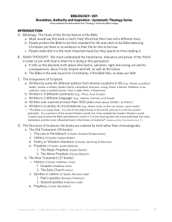 BIBLIOLOGY– 001 Revelation, Authority and Inspiration