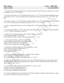 EDU Station CALL : 3200 3200