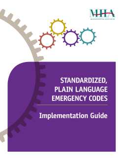 STANDARDIZED, PLAIN LANGUAGE EMERGENCY CODES