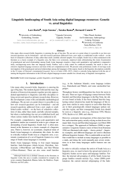 Linguistic landscaping of South Asia using digital language resources