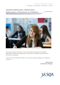 October 2016 subject update
