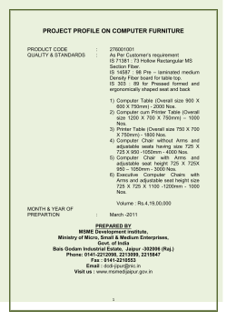 project profile on computer furniture