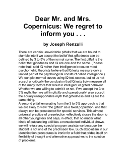 Dear Mr. and Mrs. Copernicus: We regret to inform you . . .