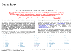 state data security breach notification laws