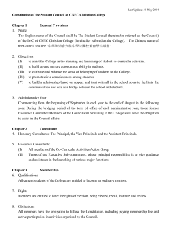 Constitution of the Student Council of CNEC Christian College