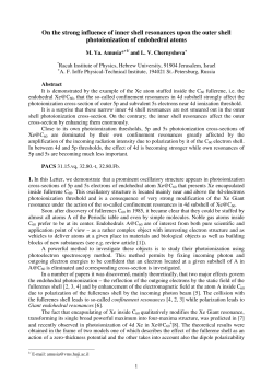 On the strong influence of inner shell resonances upon the outer