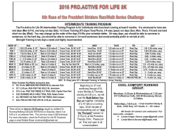 Intermediate Training_2016