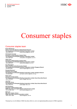 Consumer staples