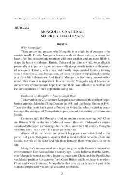 mongolia`s national security challenges
