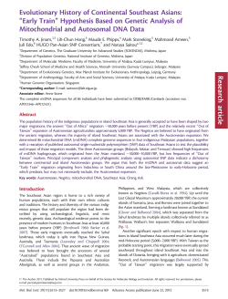Evolutionary History of Continental Southeast Asians:&ldquo;Early Train