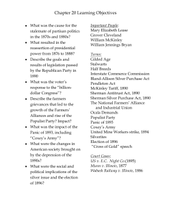 Chapter 20 Learning Objectives