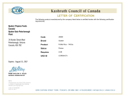 Puffed Rice - 148 lbs