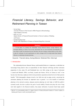 Financial Literacy, Savings Behavior, and