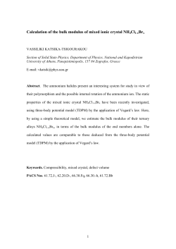 PDF only - at www.arxiv.org.