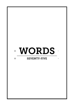 SEVENTY-FIVE - School of Visual Arts