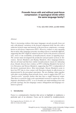 Prosodic focus with and without post-focus