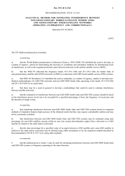 S.1324 - Analytical method for estimating interference between non