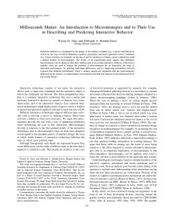 Milliseconds Matter: An Introduction to Microstrategies and to Their