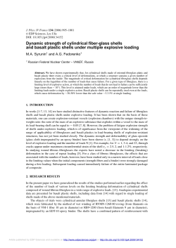 Dynamic strength of cylindrical fiber-glass shells and