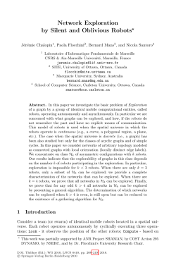 Network Exploration by Silent and Oblivious Robots