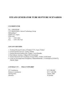 steam generator tube rupture scenarios